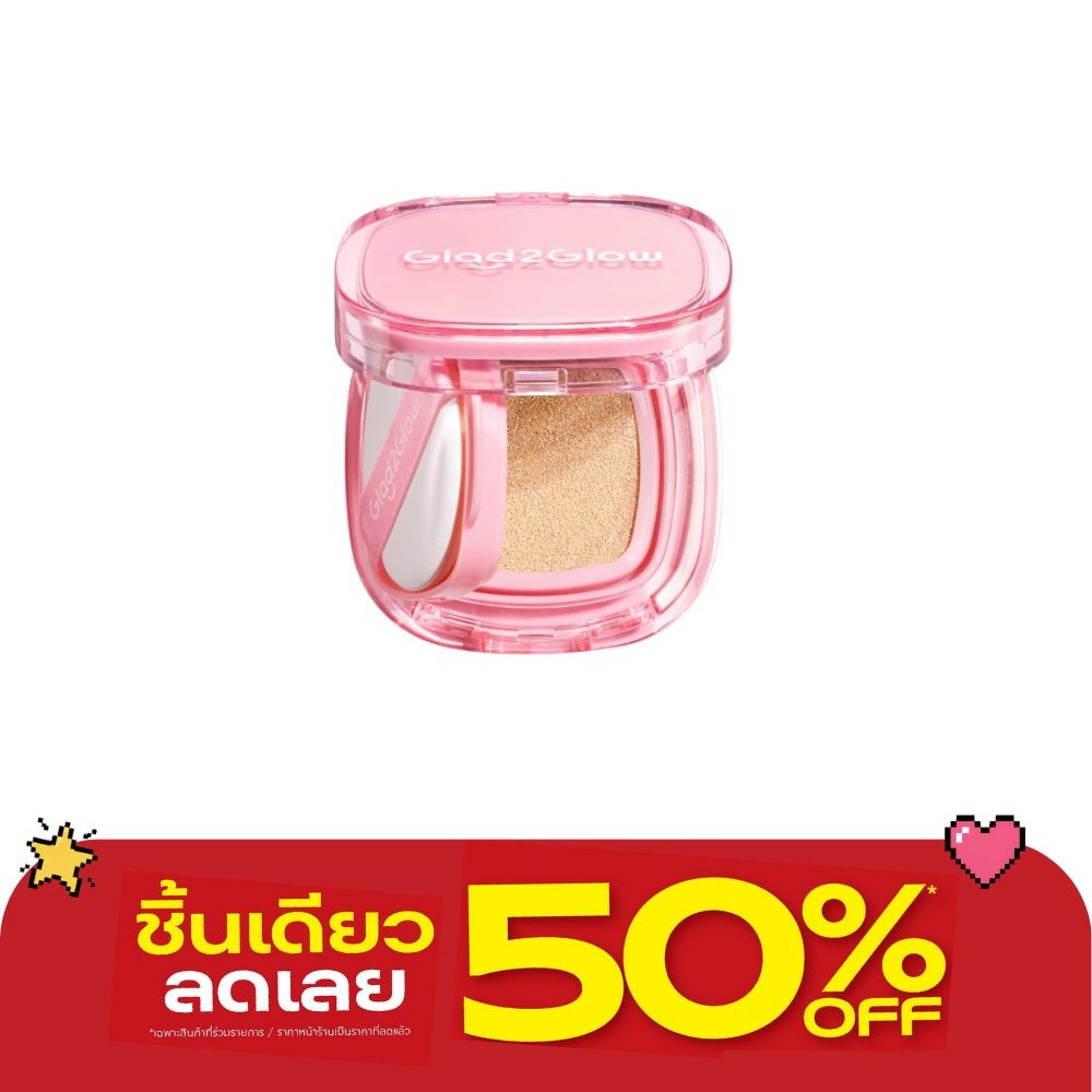 Glad2Glow Perfect Cover Cushion 02N Natural Praline 11 G. image