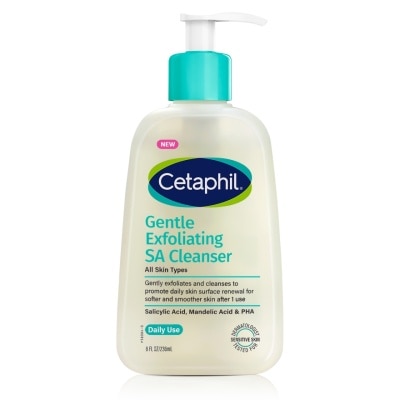 Cetaphil เซตาฟิล เจนเทิล เอ็กซ์ฟอลิเอทติ้ง เอสเอ คลีนเซอร์ 236 มล.