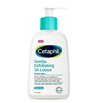 Cetaphil เซตาฟิล เจนเทิล เอ็กซ์ฟอลิเอทติ้ง เอสเอ โลชั่น 236 มล.