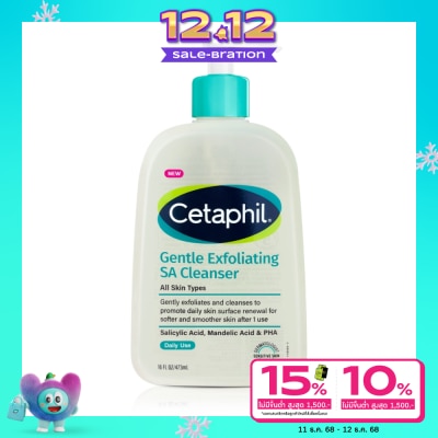 Cetaphil Cetaphil Gentle Exfoliating SA Cleanser 473 ml.
