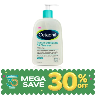 Cetaphil - เซตาฟิล เจนเทิล เอ็กซ์ฟอลิเอทติ้ง เอสเอ คลีนเซอร์ 473 มล. image