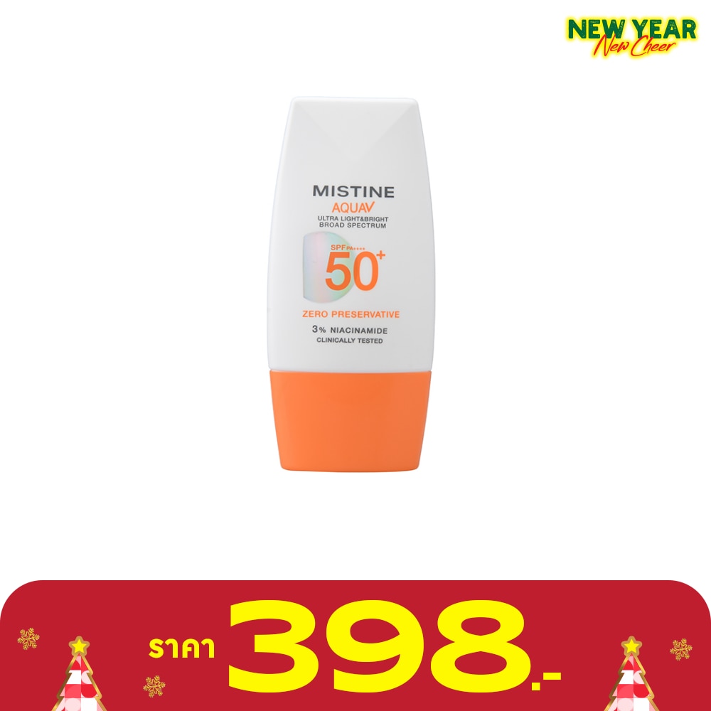 Mistine มิสทิน อะควา วี อัลตร้า ไลท์ แอนด์ ไบร์ท ซันสกรีน เอสพีเอฟ50+ พีเอ++++ 40 มล.
