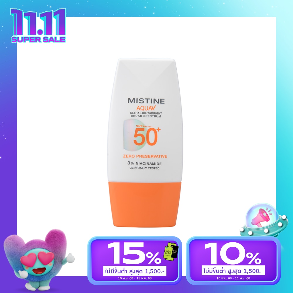 Mistine มิสทิน อะควา วี อัลตร้า ไลท์ แอนด์ ไบร์ท ซันสกรีน เอสพีเอฟ50+ พีเอ++++ 40 มล.
