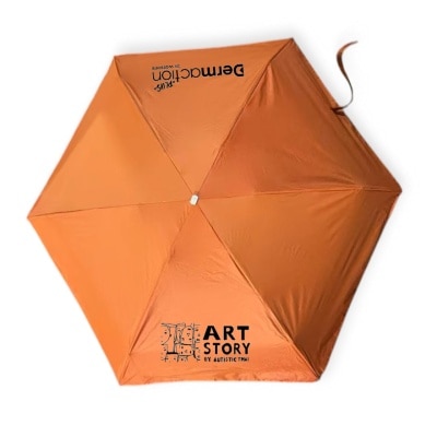 Dermaction Plus by Watsons Dermaction plus by Watsons 5-Fold Umbrella with UPF<59+ 1 pcs.