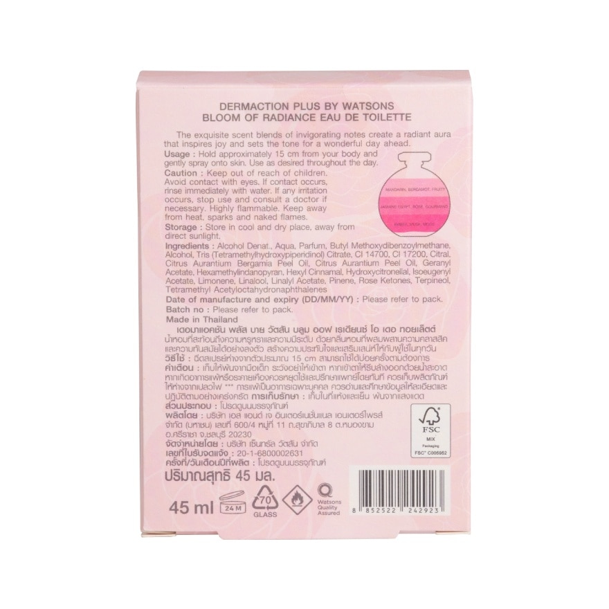 Dermaction Plus By Watsons Bloom Of Radiance Eau De Toilette 45ml.