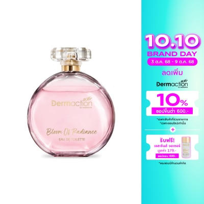Dermaction Plus by Watsons Bloom Of Radiance Eau De Toilette 45ml.
