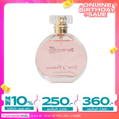 Dermaction Plus by Watsons Dermaction Plus By Watsons Bloom Of Radiance Eau De Toilette 45ml.