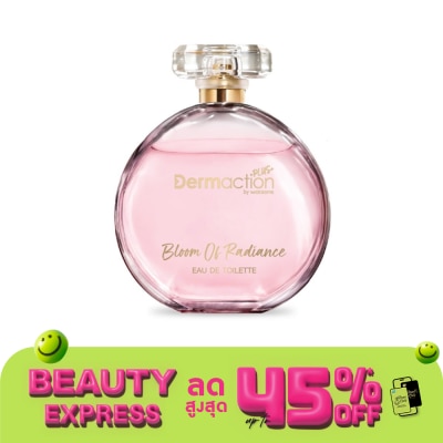 Dermaction Plus by Watsons บลูม ออฟ เรเดียนซ์ โอ เดอ ทอยเล็ตต์ 45มล.