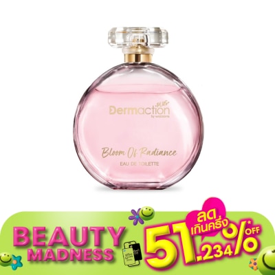 Dermaction Plus by Watsons Bloom Of Radiance Eau De Toilette 45ml.