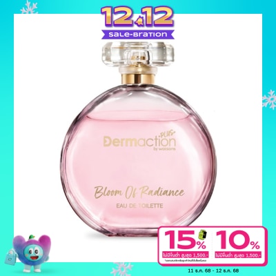 Dermaction Plus by Watsons Bloom Of Radiance Eau De Toilette 45ml.