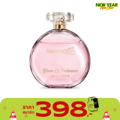 Dermaction Plus by Watsons Bloom Of Radiance Eau De Toilette 45ml.