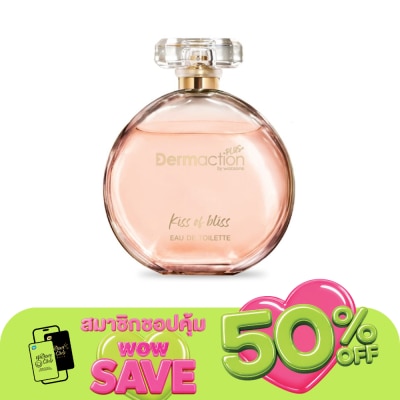 Dermaction Plus by Watsons - คิส ออฟ บลิช โอ เดอ ทอยเล็ตต์ 45มล.