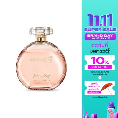 Dermaction Plus by Watsons Kiss Of Bliss Eau De Toilette 45ml.