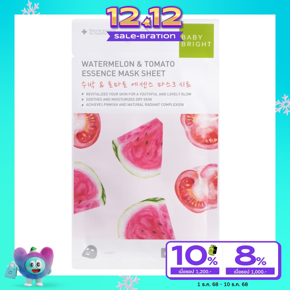 เบบี้ ไบร์ท มาส์ก ชีท วอเตอร์เมล่อน แอนด์ โทเมโท เอสเซนต์ 1 แผ่น