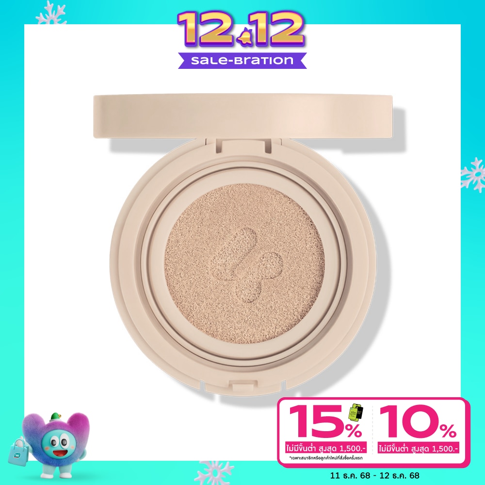 4 U 2 #4U2 Skin Airy Matte Cushion SPF50+ 01