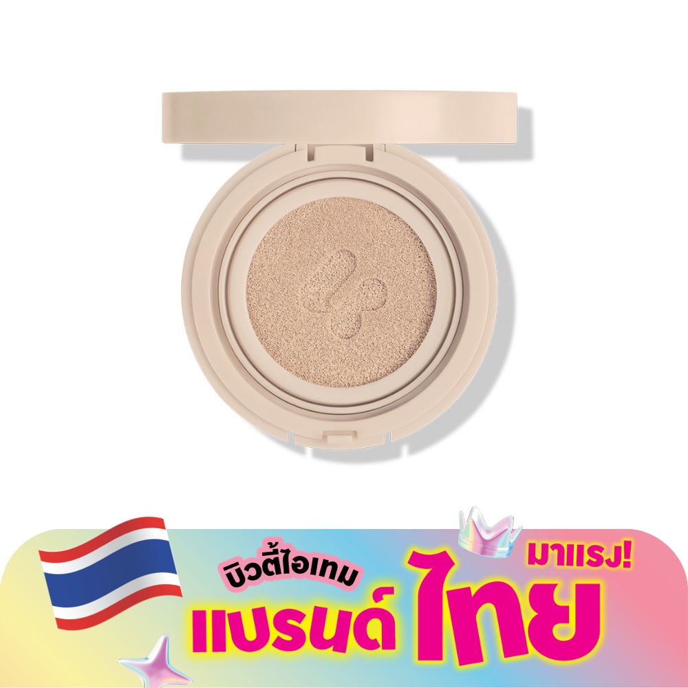 WTCTH-317864-front-rYiZPuA7-zoom