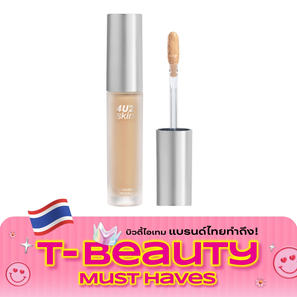 4U2 Skin Full Coverage Concealer 4.3g. 03 Cinnamon image