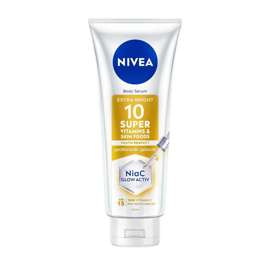 Nivea นีเวีย บอดี้ เซรั่ม เอ็กซ์ตร้า ไบรท์ 10ซูเปอร์ วิตามิน สกิน ฟู้ด ยูธ เพอร์เฟค 300 มล.