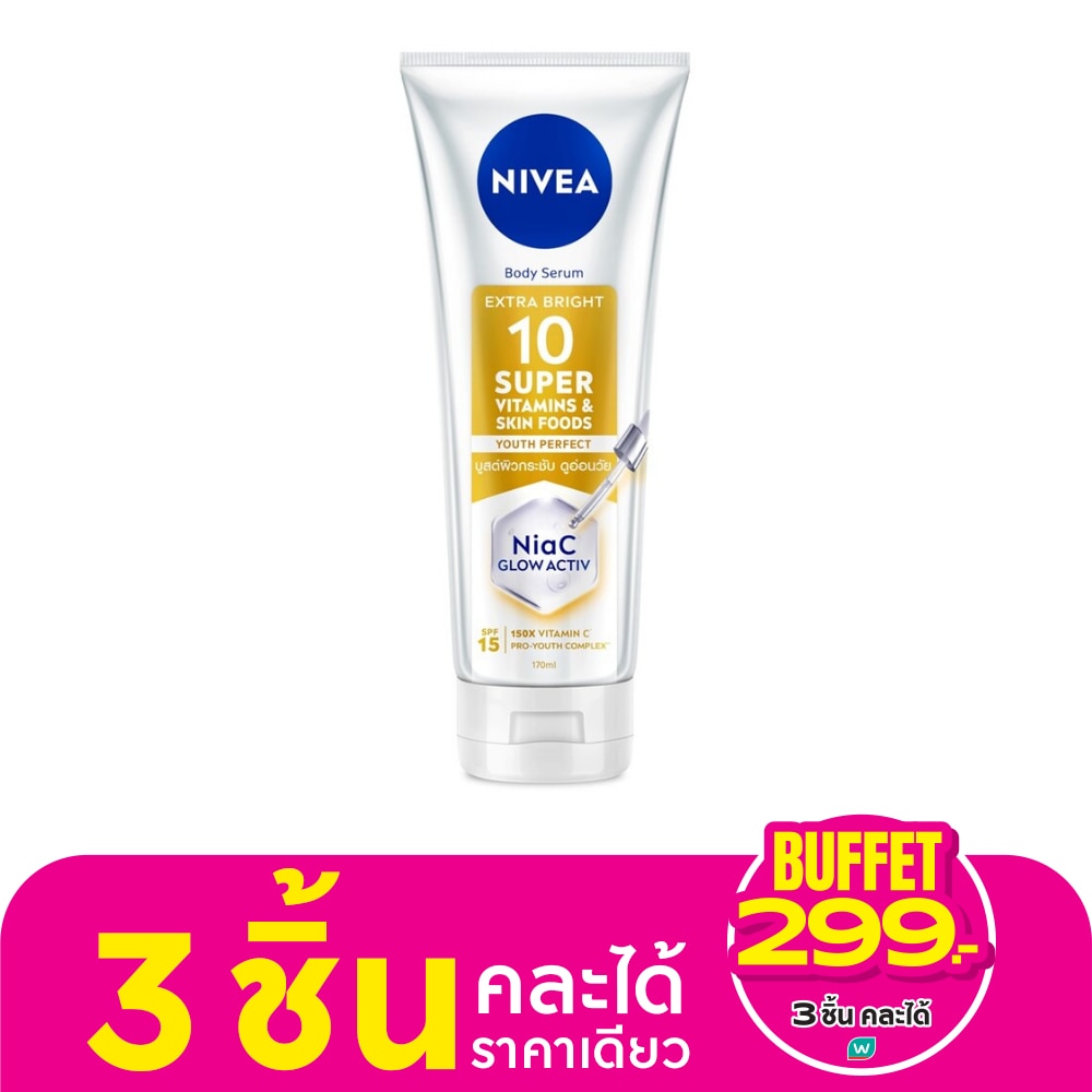 Nivea Nivea Body Serum Extra Bright 10 Super Vitamins  Skin Foods Youth Perfect 170 Ml.