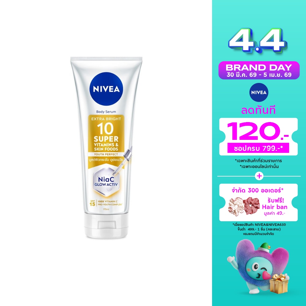 WTCTH-317883-front-9r7bIpVH-zoom