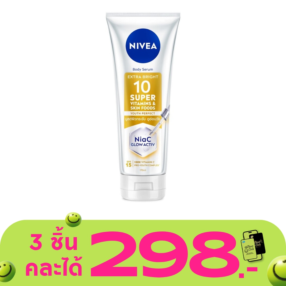 WTCTH-317883-front-PB5eErTl-zoom