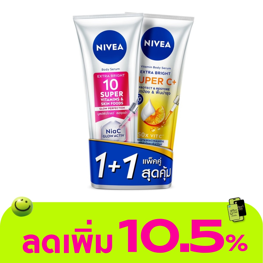 WTCTH-317884-front-OjDcVDvB-zoom