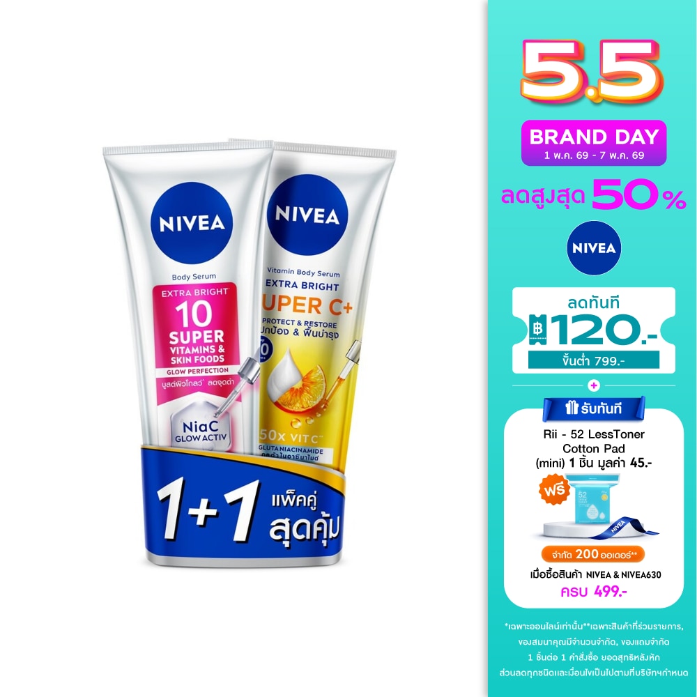 WTCTH-317884-front-WgIaLgMp-zoom