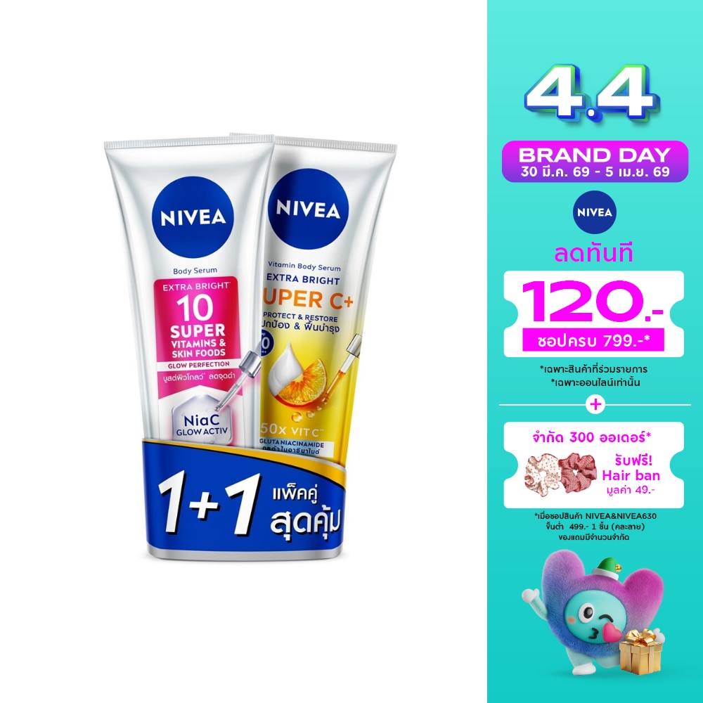 WTCTH-317884-front-jdYsfiZ7-zoom