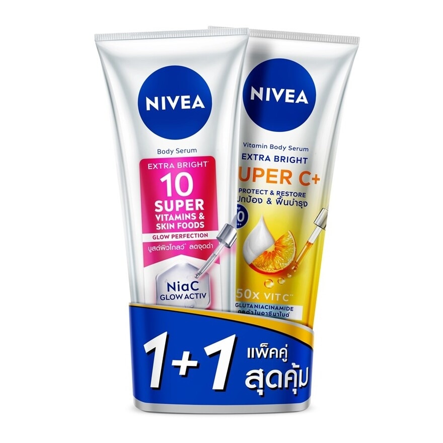 Nivea Nivea BodySerum Extra Bright 10Super Vitamins Skin Foods Glow Perfection+SuperC+300X2