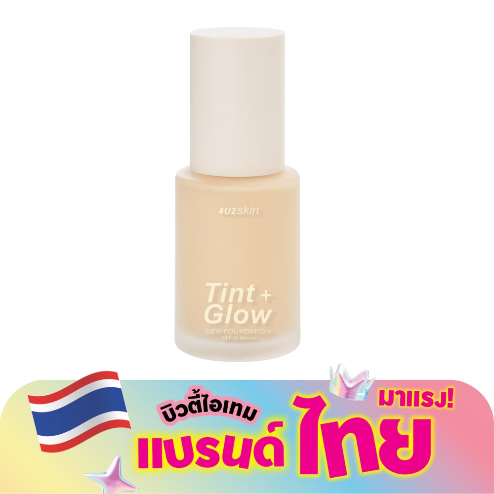 WTCTH-317888-front-blDW8LG8-zoom