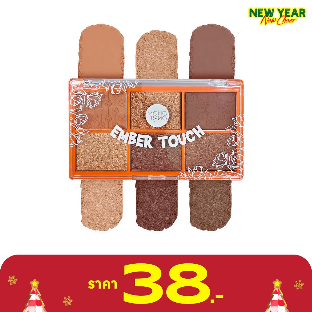 Mongrang #Mongrang Colors Eyeshadow Ember Touch
