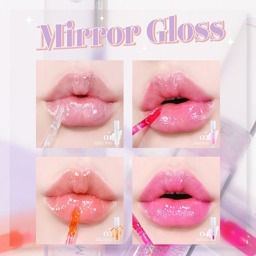 Supershades Mirror Lip Gloss 2.5ml. 03 Big Bang