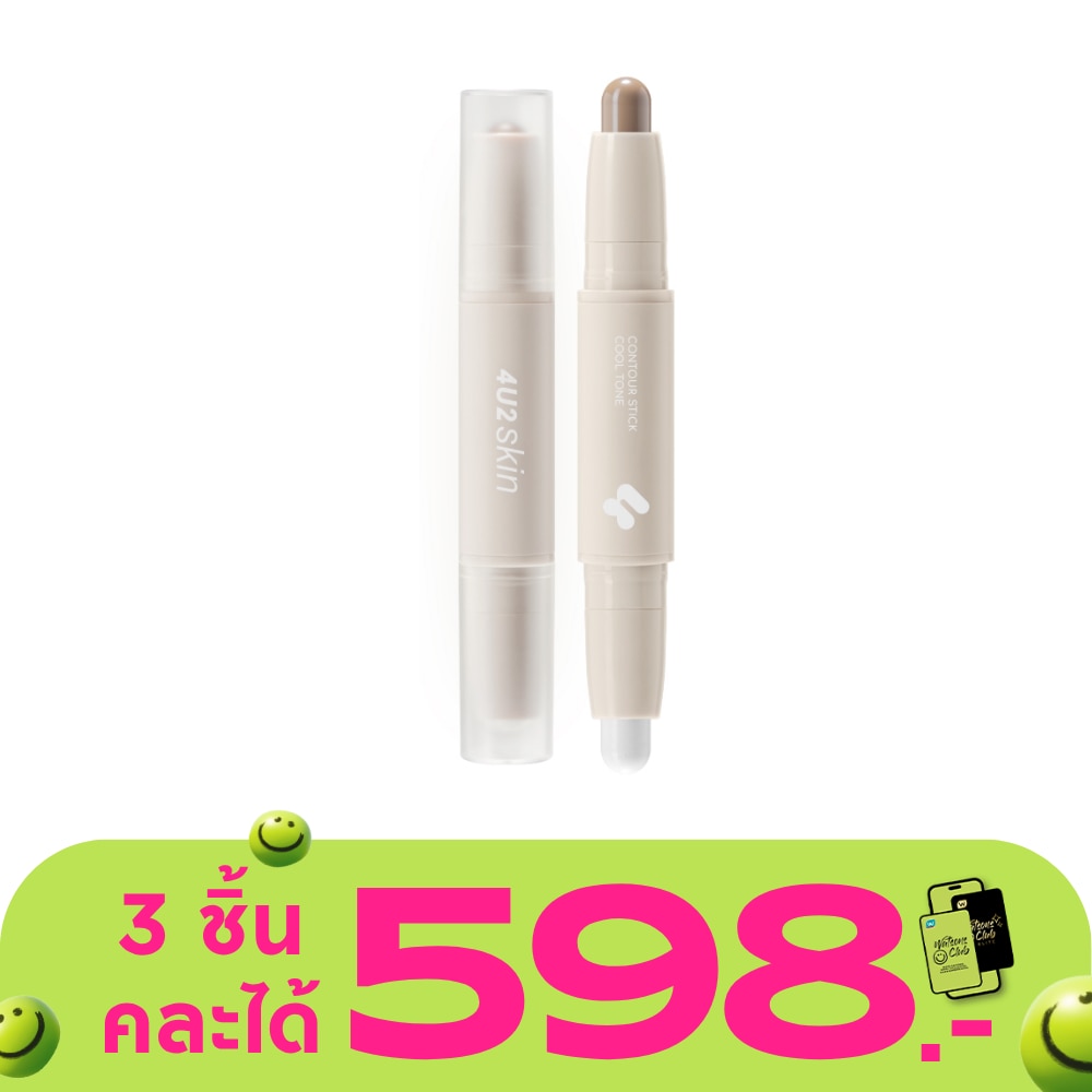 WTCTH-317901-front-v8iPnyYE-zoom