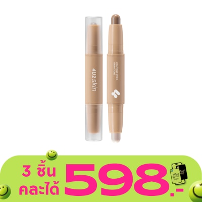 4 U 2 โฟร์ยูทู สกิน คอนทัวร์ สติ๊ก 4ก. วอร์ม