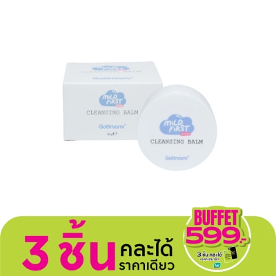 Godmami Godmami Mild First Cleansing Balm 50g.