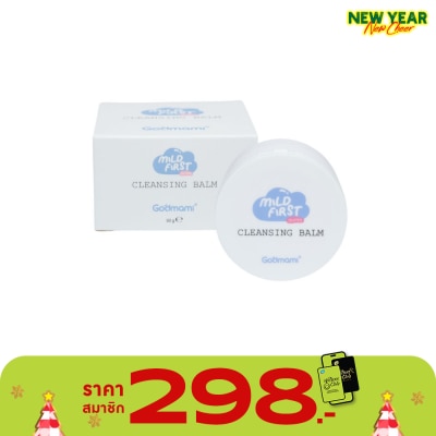 Godmami Godmami Mild First Cleansing Balm 50g.