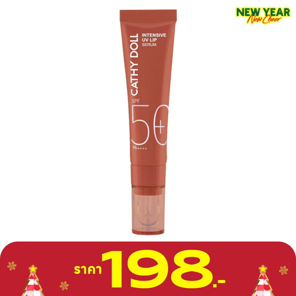 Cathy Doll Cathy Doll Intensive UV Lip Serum SPF50+ PA++++ 10 Ml. Healthy Caramel