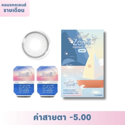 Zone Angel Zone Color Monthly Contact Lens Muriel Gray -5.00