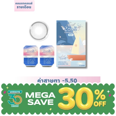 Zone - แองเจิ้ลโซน มูเรียล คอนแทคเลนส์ สีเทา -5.50 (ชนิดรายเดือน) image