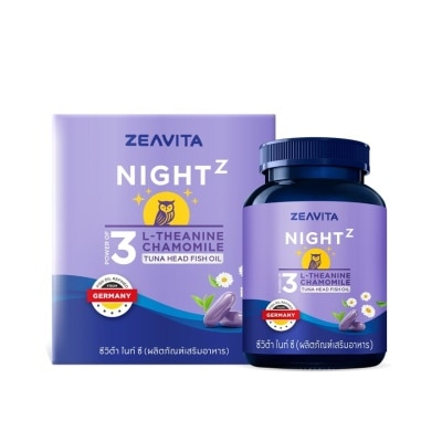 Zeavita ซีวิต้า ไนท์ ซี (ผลิตภัณฑ์เสริมอาหาร) 30 เม็ด