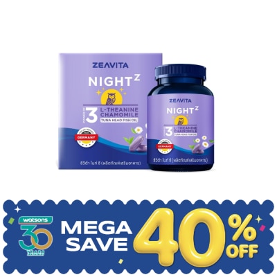 Zeavita - Zeavita Night Z (Dietary Supplement Product) 30 Tablets image