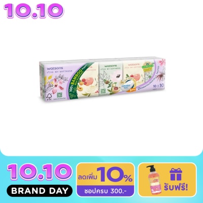 Watsons Watsons Velvety Soft Mini Hankies (X flower 3) 3ply 10pcs. image