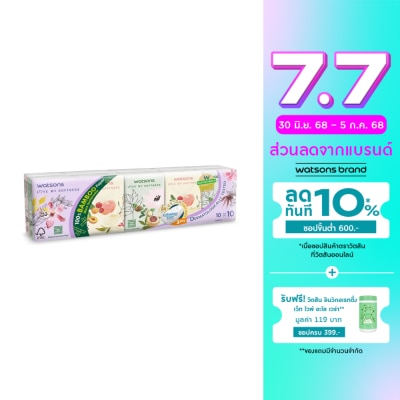 WATSONS วัตสัน กระดาษทิชชูแบบพกพา (X-flower 3) 3 ชั้น 10 แผ่น x 10 ซอง.