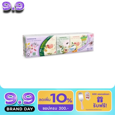 Watsons - Watsons Velvety Soft Mini Hankies (X-flower 3) 3ply 10pcs. image