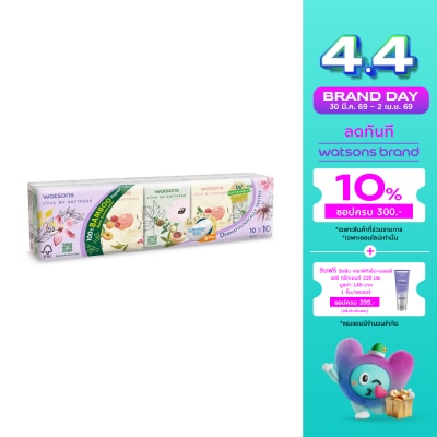 WATSONS - วัตสัน กระดาษทิชชูแบบพกพา (X-flower 3) 3 ชั้น 10 แผ่น x 10 ซอง.