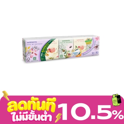 WATSONS วัตสัน กระดาษทิชชูแบบพกพา (X flower 3) 3 ชั้น 10 แผ่น x 10 ซอง. image