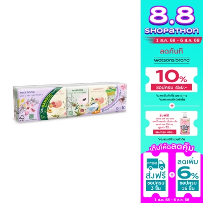 Watsons Watsons Velvety Soft Mini Hankies (X-flower 3) 3ply 10pcs.