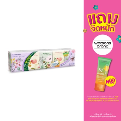 WATSONS - วัตสัน กระดาษทิชชูแบบพกพา (X-flower 3) 3 ชั้น 10 แผ่น x 10 ซอง.