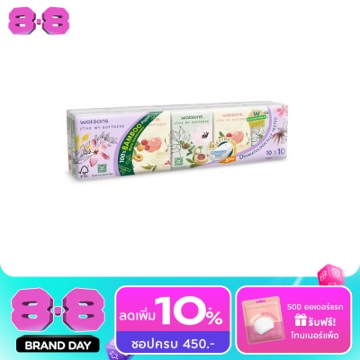 Watsons - Watsons Velvety Soft Mini Hankies (X-flower 3) 3ply 10pcs. image