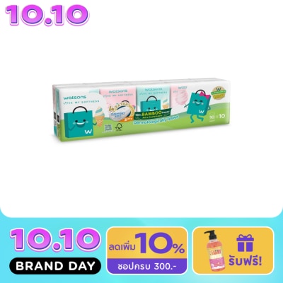 Watsons Watsons Velvety Soft Mini Hankies (Watsbag 3) 3ply 10pcs. image